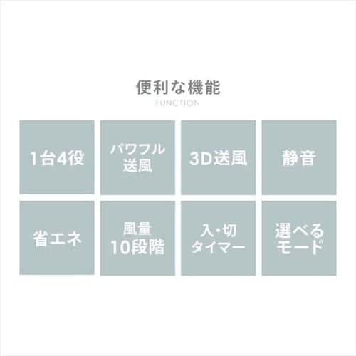 ڥꥹޡۥ졼 ʥǥǥ STF-DCD18T