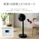 ڥꥹޡۥ졼 ʥǥǥ STF-DCD18T