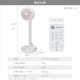 ڥꥹޡۥ졼 ʥǥǥ STF-DCD18T