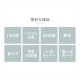 ڥꥹޡۥ졼 ʥǥǥ STF-DCD18T