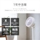 ڥꥹޡۥ졼 ʥǥǥ STF-DCD18T