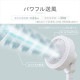 ڥꥹޡۥ졼 ʥǥǥ STF-DCD18T