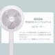 ڥꥹޡۥ졼 ʥǥǥ STF-DCD18T