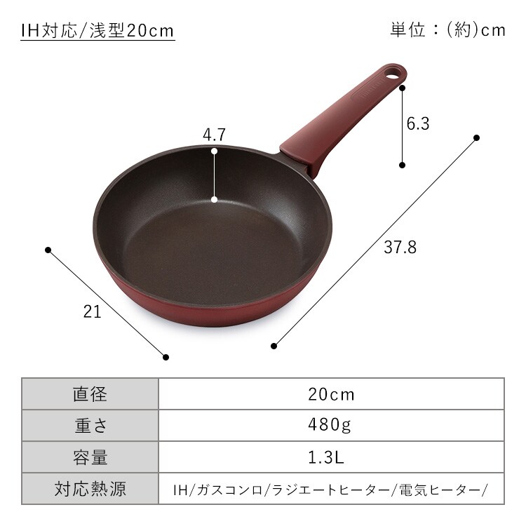 ��ü���η��ե饤�ѥ� 20cm DCF-I20