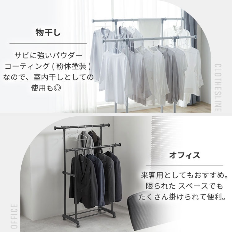 パイプハンガー PI-E180S｜SIMPLE STYLE (シンプルスタイル),ハンガー