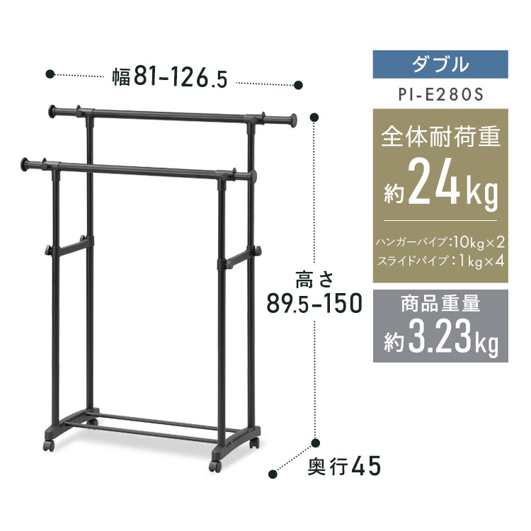�ѥ��ץϥ󥬡� PI-E180S