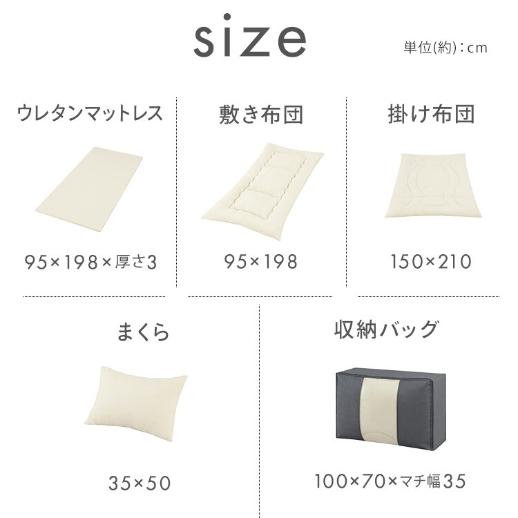 ���ĥ��å� 9�����å� �ޥåȥ쥹�դ� KFS-M9S 