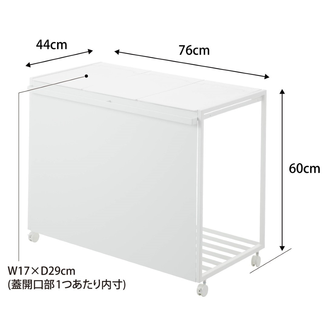 tower】 蓋付き目隠し分別ダストワゴン45L 3分別｜ゴミ箱