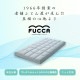 Fucca �դȤ󲰤���ޥåȥ쥹 GY N2407M18D-GY