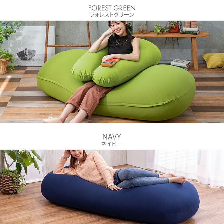 phiten x ビーンズMAX リラックスビーズクッション｜SIMPLE STYLE