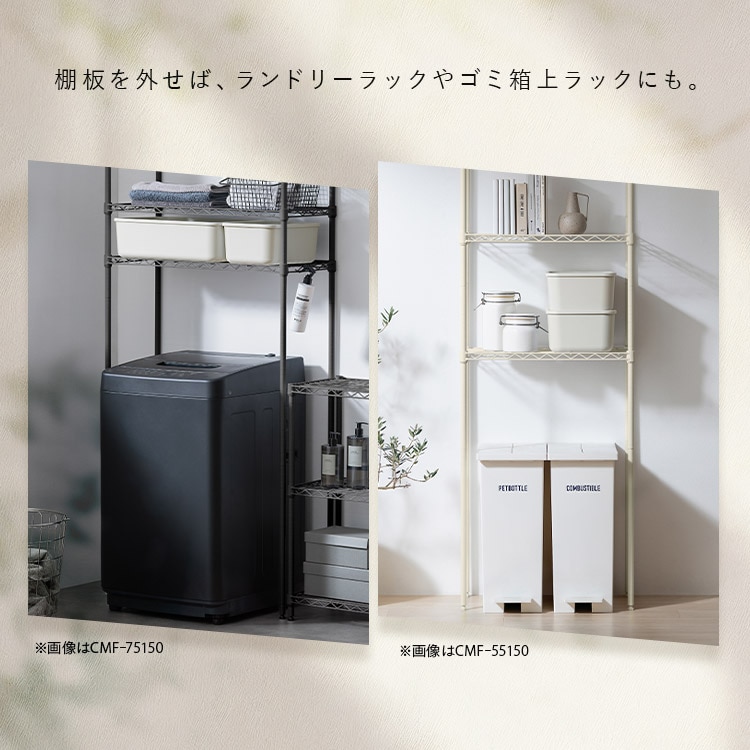 顼᥿åեå CMF75120