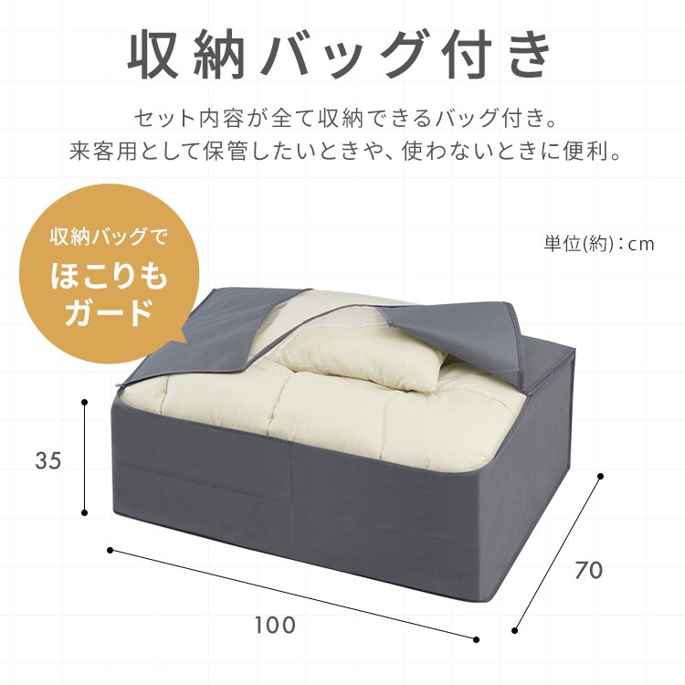 ���ĥ��å� 10�����å� �ޥåȥ쥹�դ� KFS-KM10S 