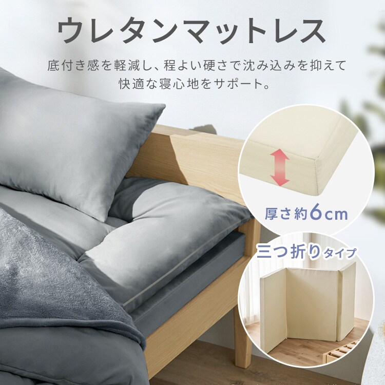 ���ĥ��å� 10�����å� �ޥåȥ쥹�դ� KFS-KM10S 