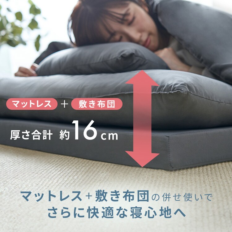 ���ĥ��å� 10�����å� �ޥåȥ쥹�դ� KFS-KM10S 
