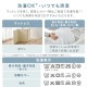 ���ĥ��å� 10�����å� �ޥåȥ쥹�դ� KFS-KM10S 