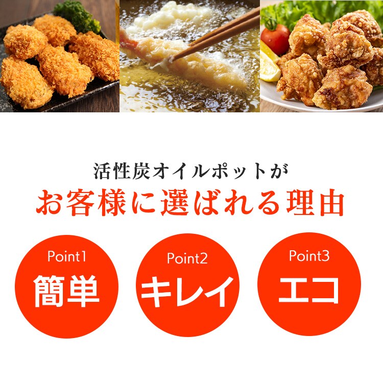 ݥå 1200ml H-OP1200