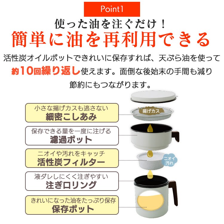 ݥå 1200ml H-OP1200