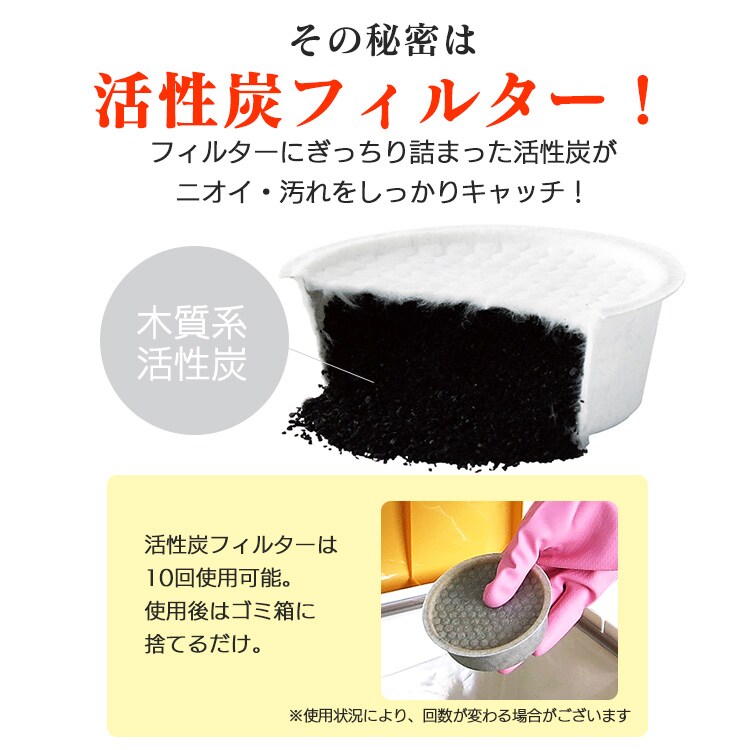 ݥå 1200ml H-OP1200