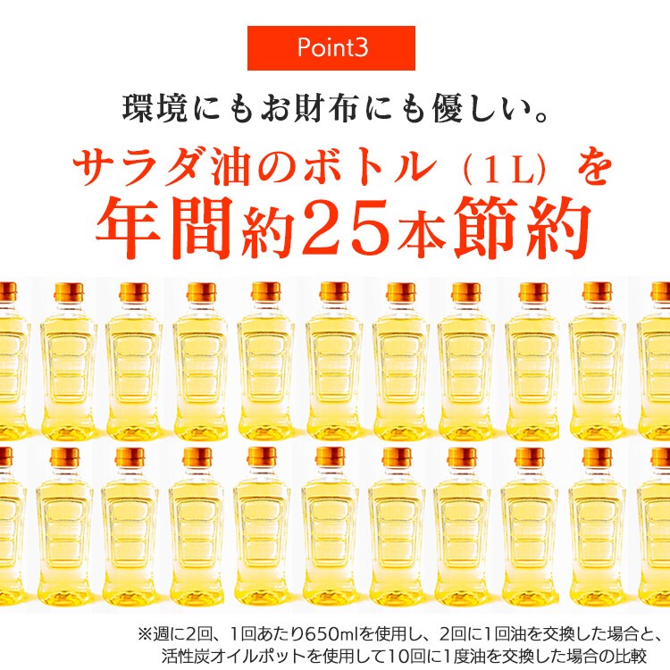 ݥå 1200ml H-OP1200