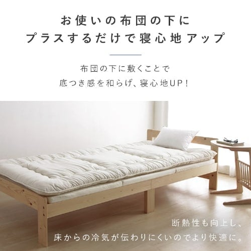 �ޥåȥ쥹 ���󥰥� MTRF-S