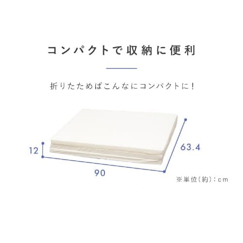 �ޥåȥ쥹 ���󥰥� MTRF-S