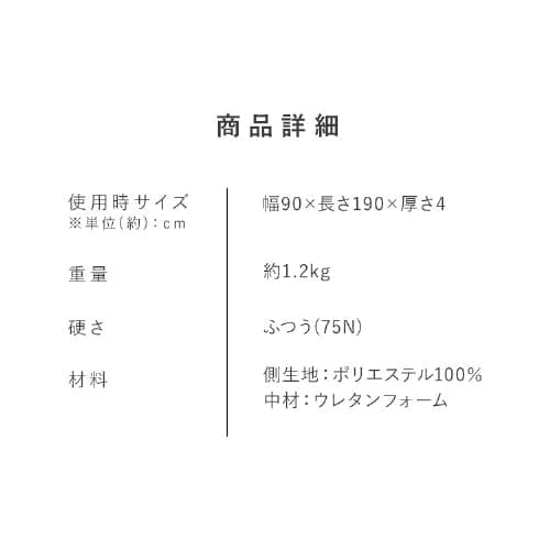 �ޥåȥ쥹 ���󥰥� MTRF-S