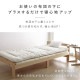 �ޥåȥ쥹 ���󥰥� MTRF-S
