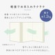 �ޥåȥ쥹 ���󥰥� MTRF-S