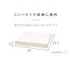 �ޥåȥ쥹 ���󥰥� MTRF-S