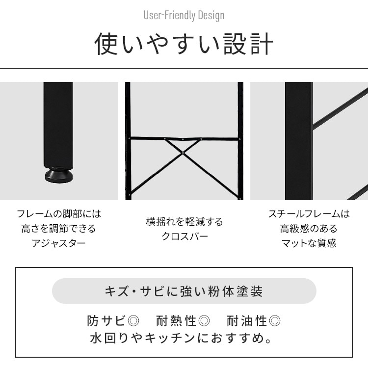 ��Ω��ñ Ϣ�륹�������å� 5�� ��56cm KRSR5-560