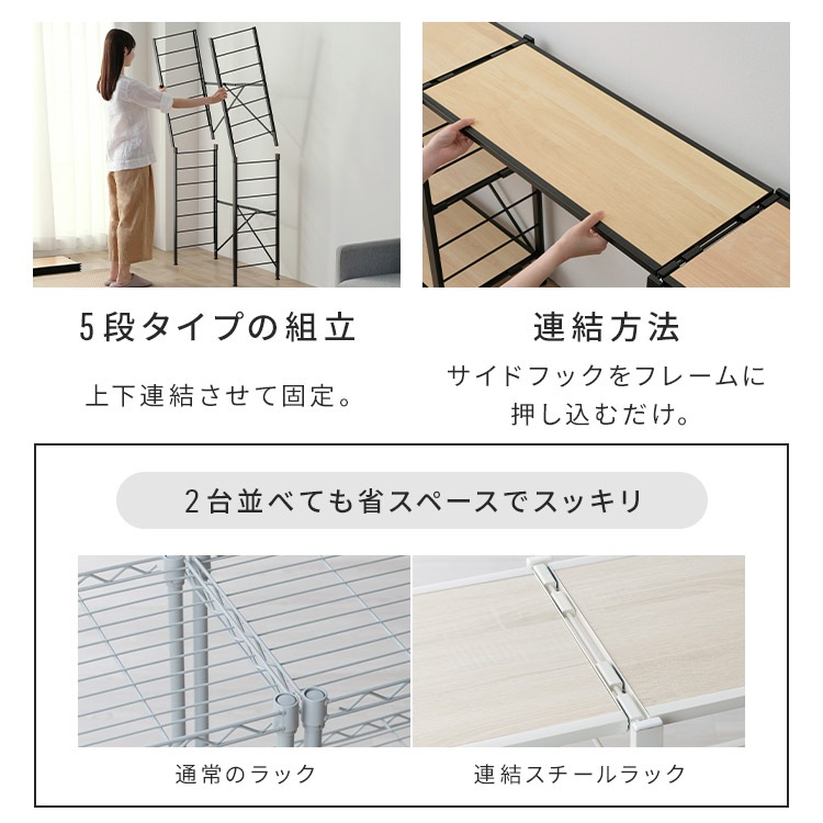 ��Ω��ñ Ϣ�륹�������å� 5�� ��56cm KRSR5-560