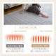 �饰 ��­�ʤ����ܥ�塼��饰��130��185cm