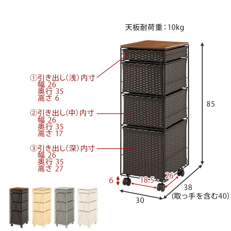 ����������ɥ꡼ ��20cm RAN-2463