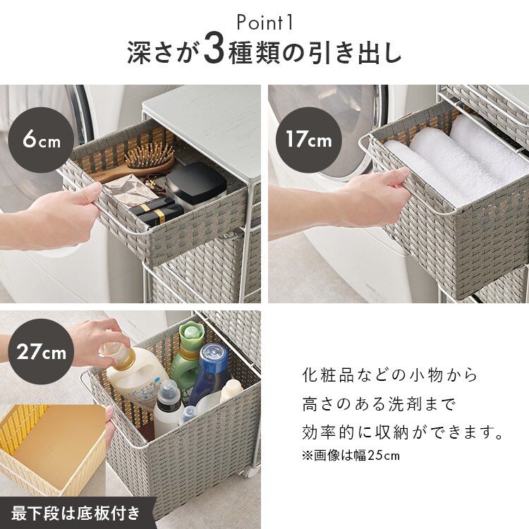 ����������ɥ꡼ ��20cm RAN-2463