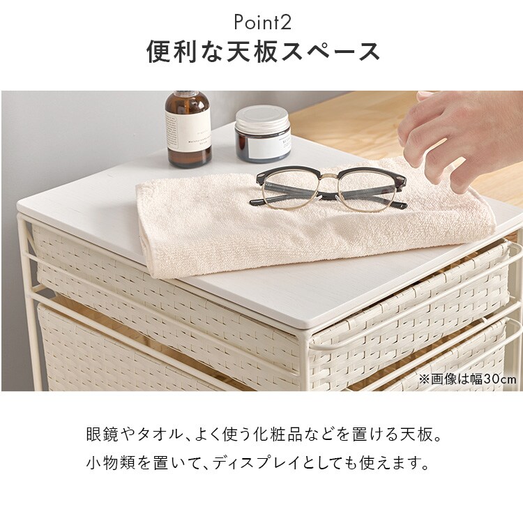 ����������ɥ꡼ ��20cm RAN-2463