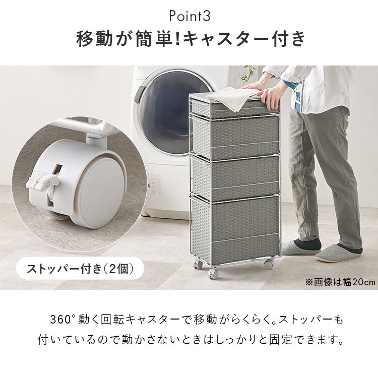 ����������ɥ꡼ ��20cm RAN-2463