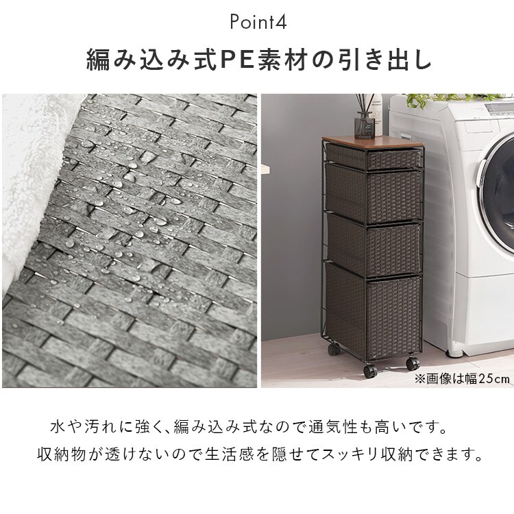 ����������ɥ꡼ ��20cm RAN-2463