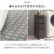����������ɥ꡼ ��20cm RAN-2463