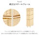 ����������ɥ꡼ ��20cm RAN-2463