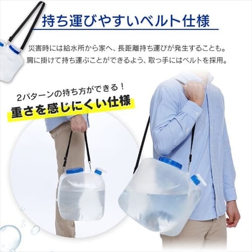 �ڥ����ꥹ������ޡ۵�奿�� 16L ���������� NWAT-16L ���졼