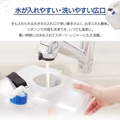 �ڥ����ꥹ������ޡ۵�奿�� 16L ���������� NWAT-16L ���졼