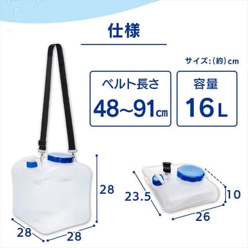 �ڥ����ꥹ������ޡ۵�奿�� 16L ���������� NWAT-16L ���졼