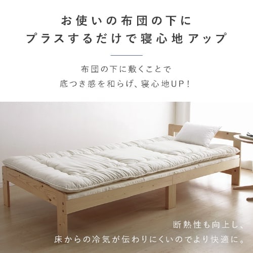 �ޥåȥ쥹 ���󥰥� ϻ���ޤ� �Ť� ����3cm ���쥿�� MTRC-S