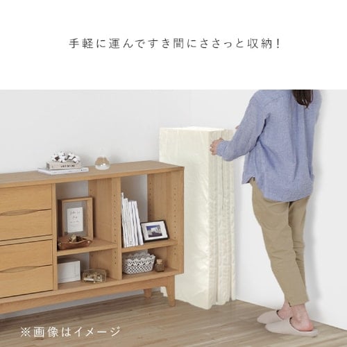 �ޥåȥ쥹 ���󥰥� ϻ���ޤ� �Ť� ����3cm ���쥿�� MTRC-S