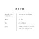 �ޥåȥ쥹 ���󥰥� ϻ���ޤ� �Ť� ����3cm ���쥿�� MTRC-S