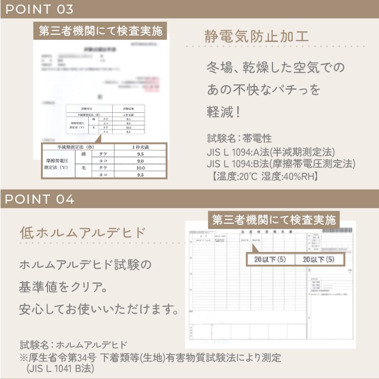 �饰 ��­�ʤ����ܥ�塼��饰��185��185cm