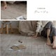 �饰 ��­�ʤ����ܥ�塼��饰��185��185cm
