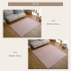 �饰 ��­�ʤ����ܥ�塼��饰��185��185cm