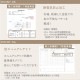 �饰 ��­�ʤ����ܥ�塼��饰��185��185cm