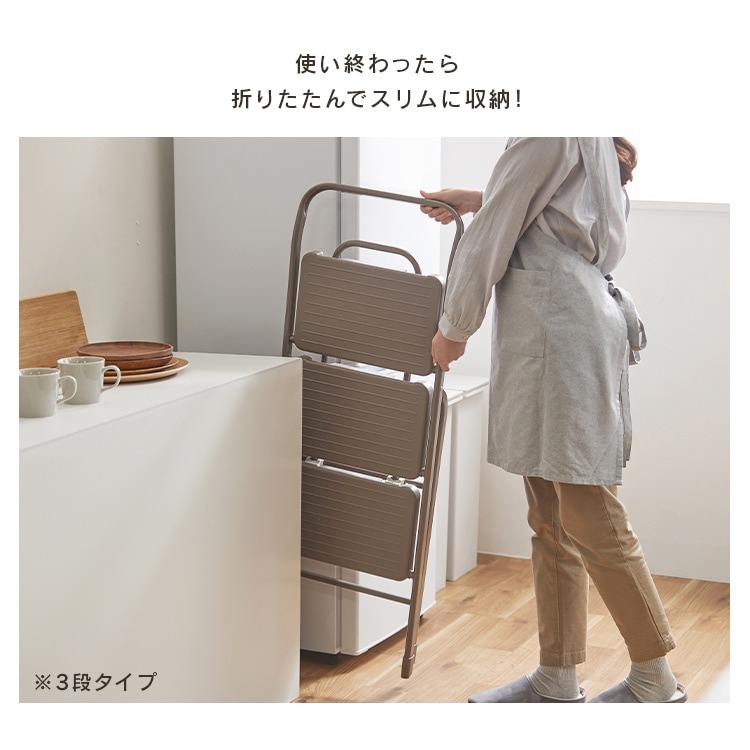 �ޤꤿ���ߥ��ƥå�2�� OSU-2R